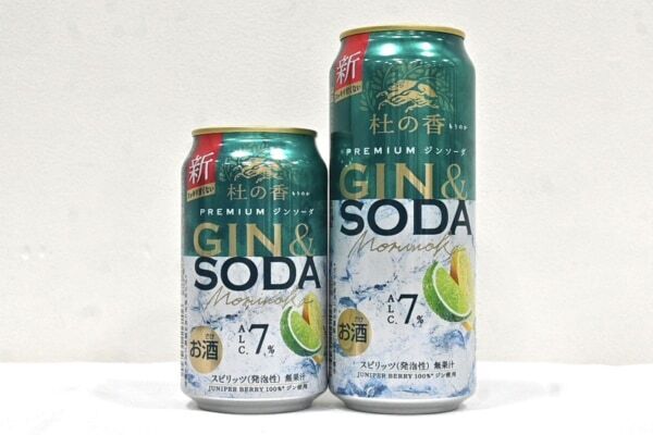 ネクストブームはこれ！　新発売の「KIRIN Premium ジンソーダ 杜の香」が缶なのに本格的すぎる