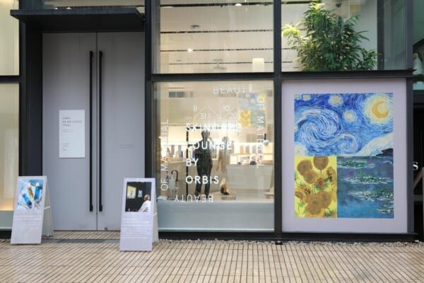 “AIゴッホ”が似顔絵を再現!?　体験型アートイベント「BEAUTY OF MATERIAL」が表参道『SKINCARE LOUNGE BY ORBIS』で開催中