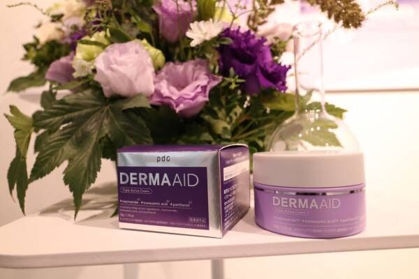 脱エイジングケア迷子！　これさえ買えばOKのお墨付きブランド「DERMAAID」がバラエティショップに登場