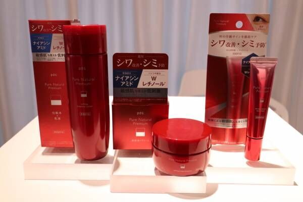 脱エイジングケア迷子！　これさえ買えばOKのお墨付きブランド「DERMAAID」がバラエティショップに登場