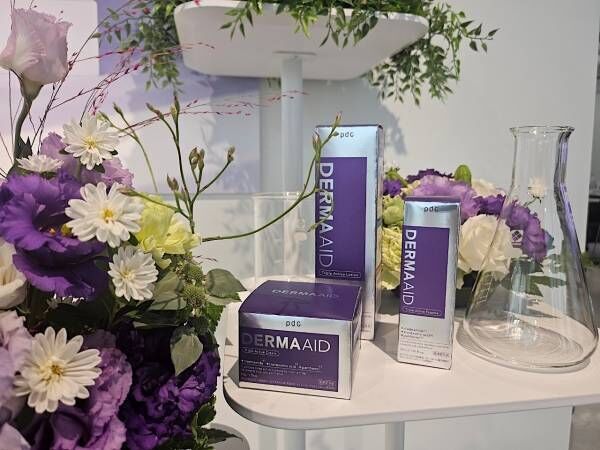 脱エイジングケア迷子！　これさえ買えばOKのお墨付きブランド「DERMAAID」がバラエティショップに登場