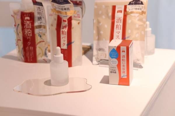 脱エイジングケア迷子！　これさえ買えばOKのお墨付きブランド「DERMAAID」がバラエティショップに登場