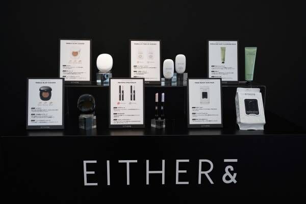 韓国コスメ「EITHER&amp;#038;」が日本上陸！　ブランドミューズにaespa・GISELLEが就任。メイクのポイントを語る