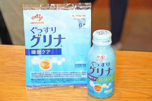 まるで世界旅行!?　働く女子におすすめの「味の素グループ新商品」がおいしい＆本格的だった