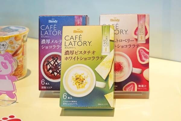 まるで世界旅行!?　働く女子におすすめの「味の素グループ新商品」がおいしい＆本格的だった