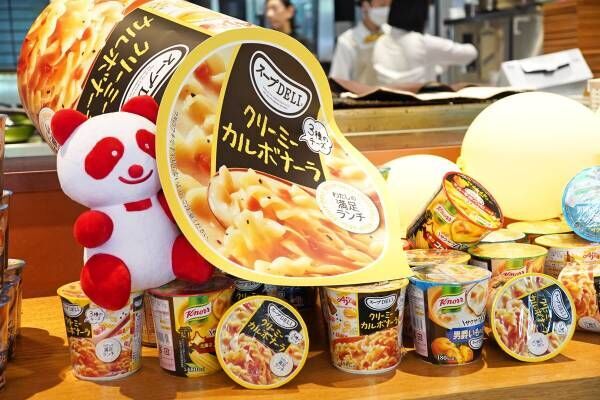 まるで世界旅行!?　働く女子におすすめの「味の素グループ新商品」がおいしい＆本格的だった