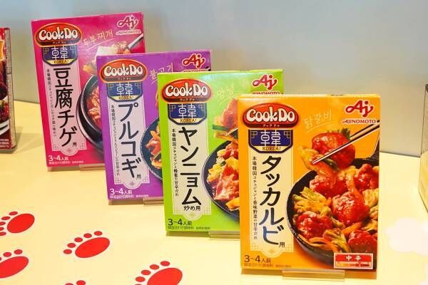 まるで世界旅行!?　働く女子におすすめの「味の素グループ新商品」がおいしい＆本格的だった