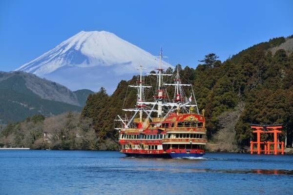 お得ワザで安く、楽しく！　1泊2日で楽しむ秋の「箱根」めぐり