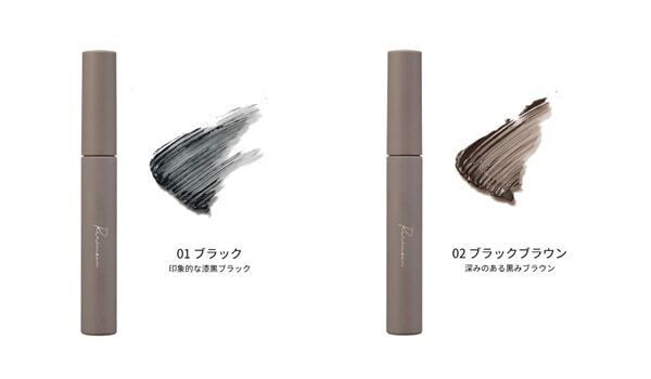 Ririmewから数量限定「リリミュウ クリスマスコレクション’24」と新商品「ラッシュキープマスカラ」が限定登場