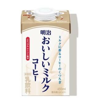 上戸彩出演！　新商品「明治おいしいミルクコーヒー」新CMがOA開始！