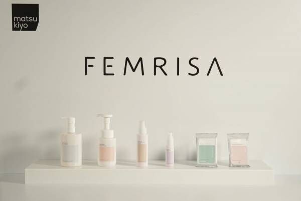 美容マニア・柏木由紀も絶賛。マツキヨココカラの新フェムケアブランド「FEMRISA」の魅力