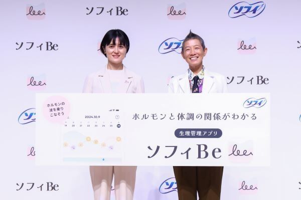 ユニ・チャーム「ソフィ」が進化。女性のウェルビーイング新提案『ソフィ Be』発表会を実施