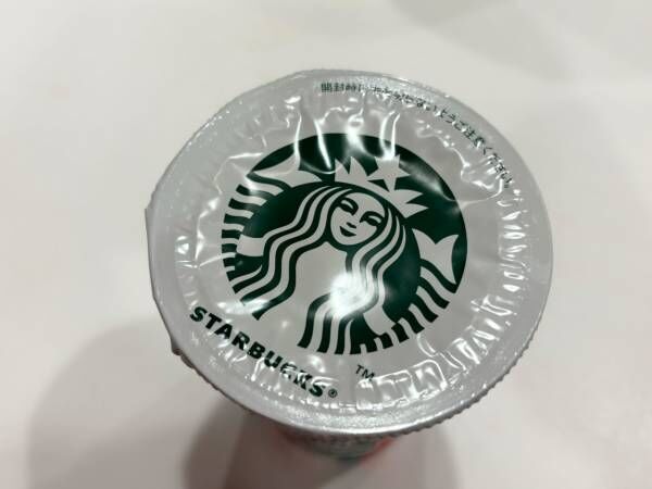 贅沢な味わいがたまらない。スターバックスチルドカップのホリデーが今年も登場！