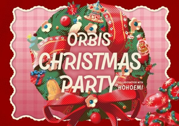 オルビス、クリスマスイベントを表参道「SKINCARE LOUNGE BY ORBIS」にて開催