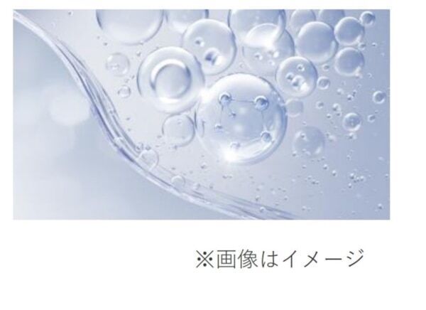 “深く、広く”集中ケア。オルビスから高浸透ピュアレチノール配合「レチフォーカス アイクリーム」が発売