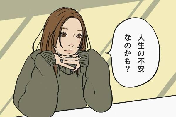 自立した女性が大事にしている「恋人と長続きする」ためのすてきな考え方