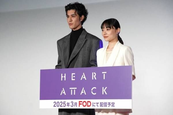 伊藤健太郎が「かくれぼっち」な瞬間を明かす!?　豪華キャストが勢ぞろいした「FOD SHOWCASE&amp;#8217;24」レポ