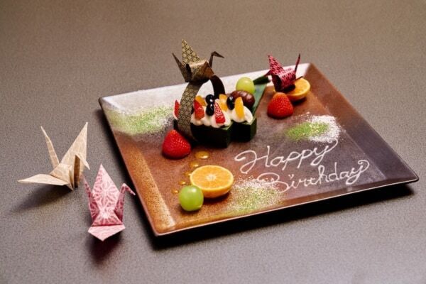 2025年の開運を願う！　ザ・プリンス パークタワー東京で“お茶煎り”体験開催