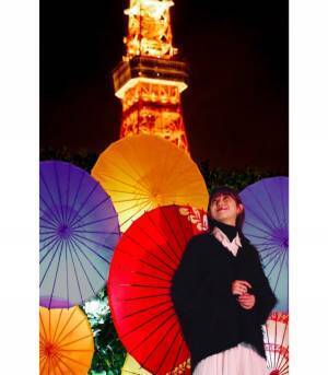 2025年の開運を願う！　ザ・プリンス パークタワー東京で“お茶煎り”体験開催