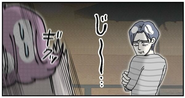 セコイのはどっちだよっ!!?　いい歳の大人がさらした恥ずかしい姿に、お店の人は……【ないものねだりの女達。 #607】