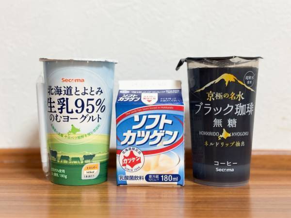 ここだけの北海道グルメが勢ぞろい！　北海道のローカルコンビニ「セイコーマート」のおすすめ14品