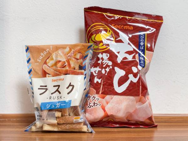 ここだけの北海道グルメが勢ぞろい！　北海道のローカルコンビニ「セイコーマート」のおすすめ14品