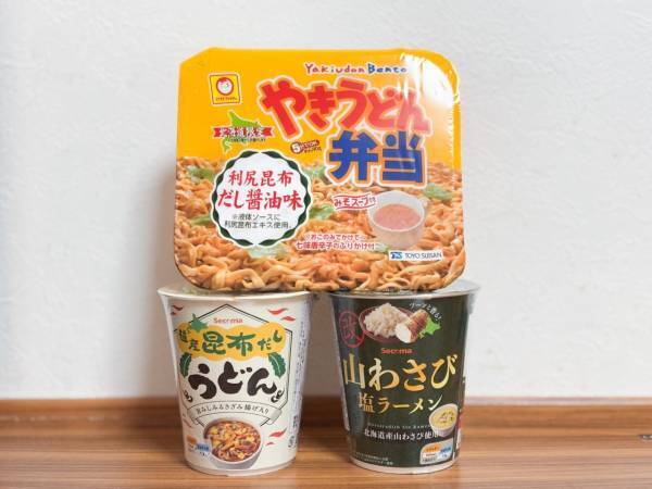 ここだけの北海道グルメが勢ぞろい！　北海道のローカルコンビニ「セイコーマート」のおすすめ14品