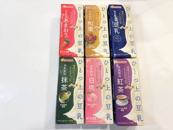 マルサンアイ『ひとつ上の豆乳』シリーズ6種飲み比べ。豆乳好きが選んだベスト3とは？