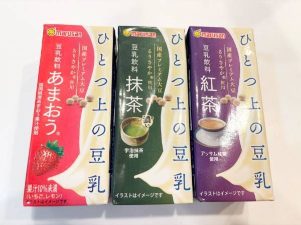 マルサンアイ『ひとつ上の豆乳』シリーズ6種飲み比べ。豆乳好きが選んだベスト3とは？