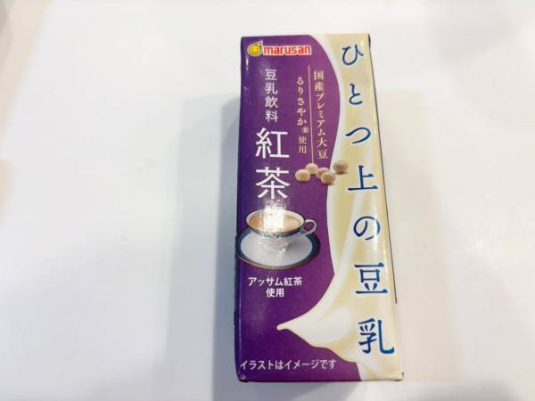 マルサンアイ『ひとつ上の豆乳』シリーズ6種飲み比べ。豆乳好きが選んだベスト3とは？