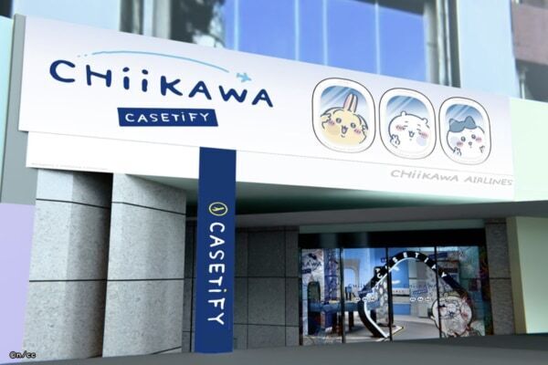 「ちいかわ x CASETiFY」旅行がテーマのコレクションが登場。ポップアップも開催