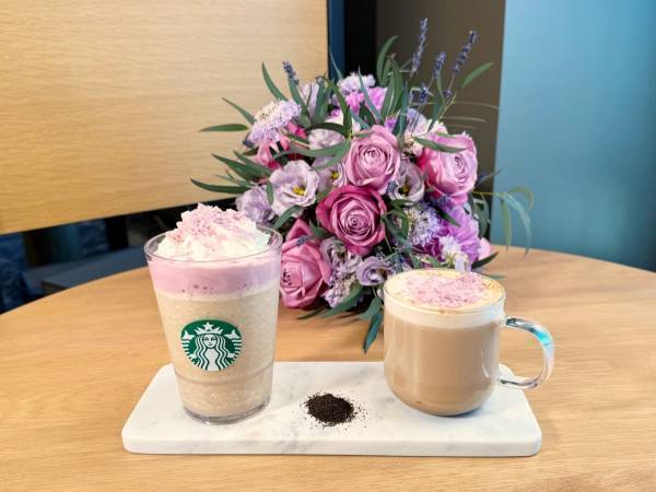 スタバから豪褒美フラペチーノが登場！　アールグレイと花々の華やかな香りに癒やされる「ロイヤル アール グレイ ブーケ フラペチーノ」