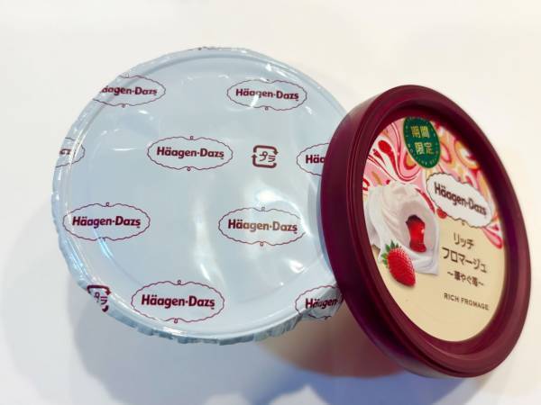 年末年始のお供はこれに決まり。ハーゲンダッツ「リッチフロマージュ〜華やぐ苺〜」が絶品すぎた