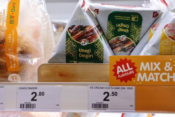 日常を忘れてリラックス。「シンガポール」で過ごす特別な大人時間