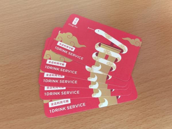 贅沢すぎる！　ゴンチャの福袋に大人女子も大興奮。気になる中身を紹介