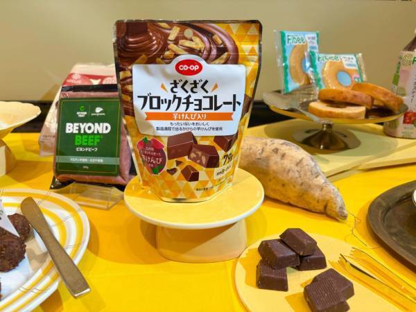 グルメ好き女子も唸る！　食品ブランドが大集結した「おいしい博覧会」で見つけた注目商品3選