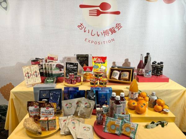 グルメ好き女子も唸る！　食品ブランドが大集結した「おいしい博覧会」で見つけた注目商品3選
