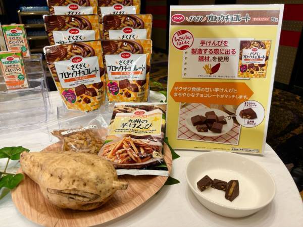 グルメ好き女子も唸る！　食品ブランドが大集結した「おいしい博覧会」で見つけた注目商品3選