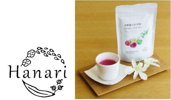 ハイアット瀬良垣、ジュリークとのコラボによるプランを提供開始