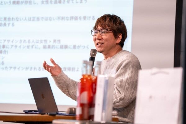 “人生を自由に”をテーマにしたカンファレンス「​​Women’s Career Conference」イベントレポート