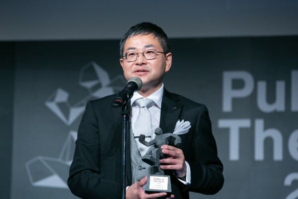 PR TIMES主催、一人の行動が未来をつくる「Public of The Year 2024」授賞式イベントレポート