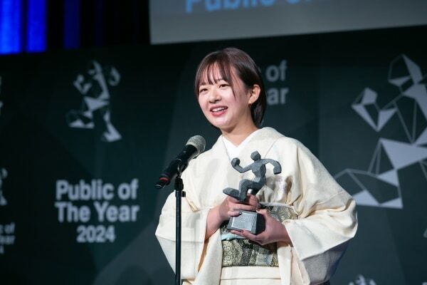 PR TIMES主催、一人の行動が未来をつくる「Public of The Year 2024」授賞式イベントレポート
