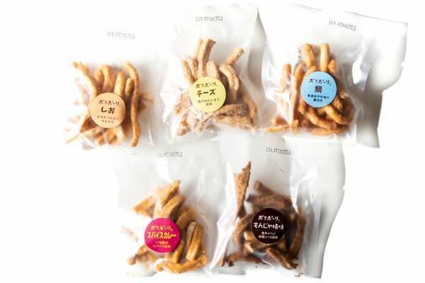 やっぱり、みかん！　「松山空港で買える」働く女子におすすめの愛媛お土産4選