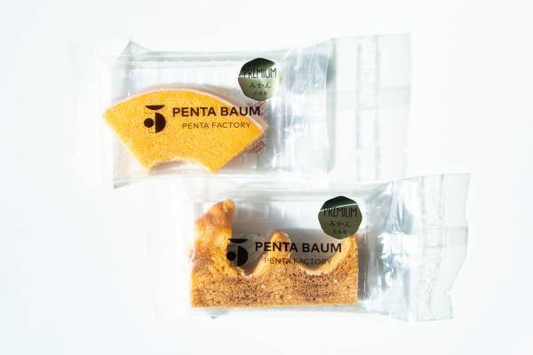 やっぱり、みかん！　「松山空港で買える」働く女子におすすめの愛媛お土産4選