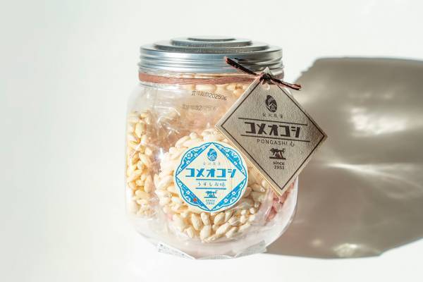 やっぱり、みかん！　「松山空港で買える」働く女子におすすめの愛媛お土産4選