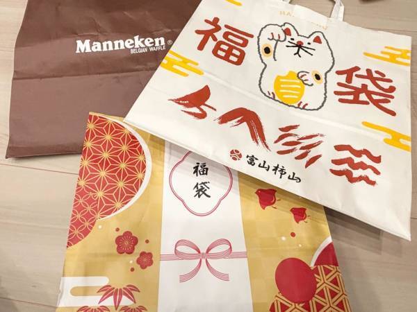 どれも1,080円！　2025年買ってよかったグルメ系「福袋」3選を紹介