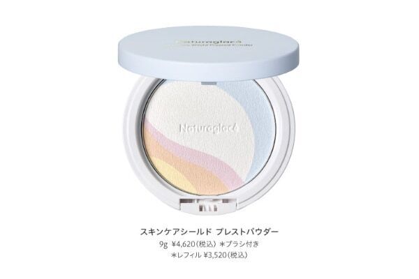 新26アイテムがお試しできる。「ナチュラグラッセ」リニューアル記念ポップアップイベント開催！