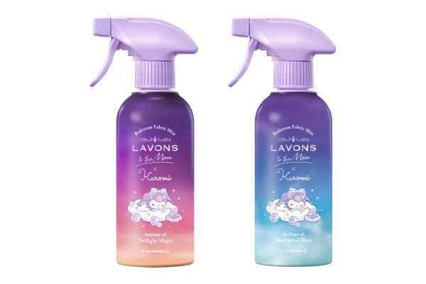 ラボンの深呼吸アロマシリーズから「クロミ」とのコラボアイテムが登場