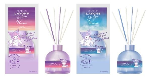 ラボンの深呼吸アロマシリーズから「クロミ」とのコラボアイテムが登場