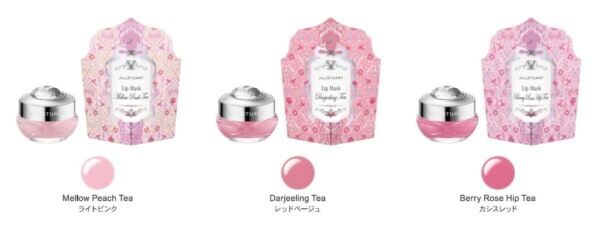 紅茶の香りがする！　JILL STUART Beautyからギフトコレクションが登場